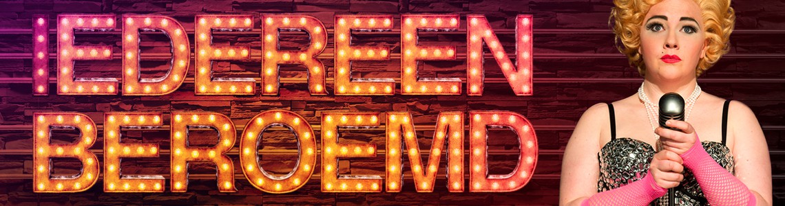 Veel bekend volk op première ‘Iedereen Beroemd’