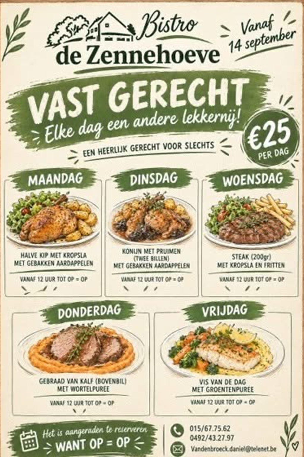 Vast Gerecht vanaf 14 september